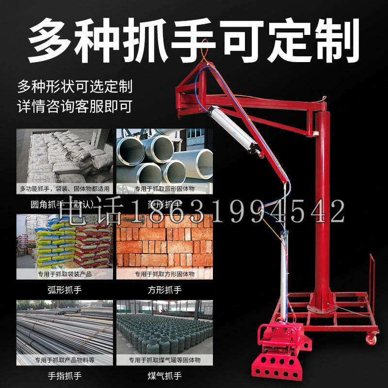 良庆区schunk气缸|德国schunk机械抓手1315983|DPG-PLUS 80-1-AS代理商