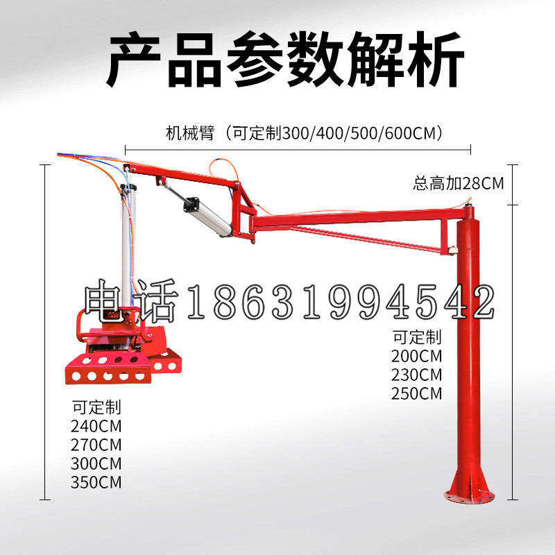良庆区schunk雄克机械抓手PGN-plus系列0372092|PGN-plus 64-1-AS-KVZ