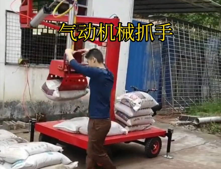 良庆区机械抓手机械抓手优点良庆区气动助力机械臂码垛卸货神器机械抓手良庆区气动吊砖价格